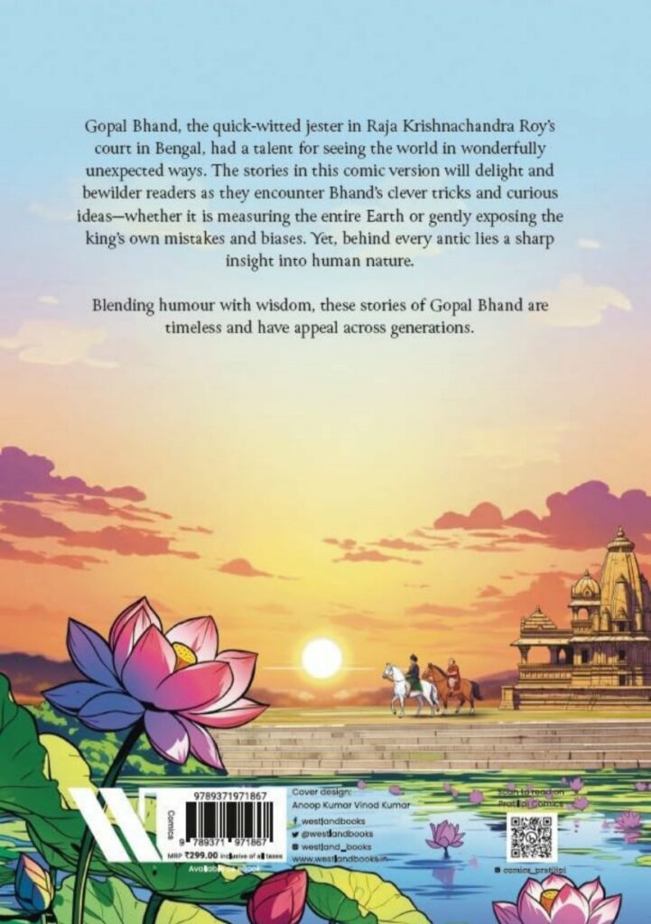 Gopal Bhand - Classic Indian Stories - Pratilipi Comics