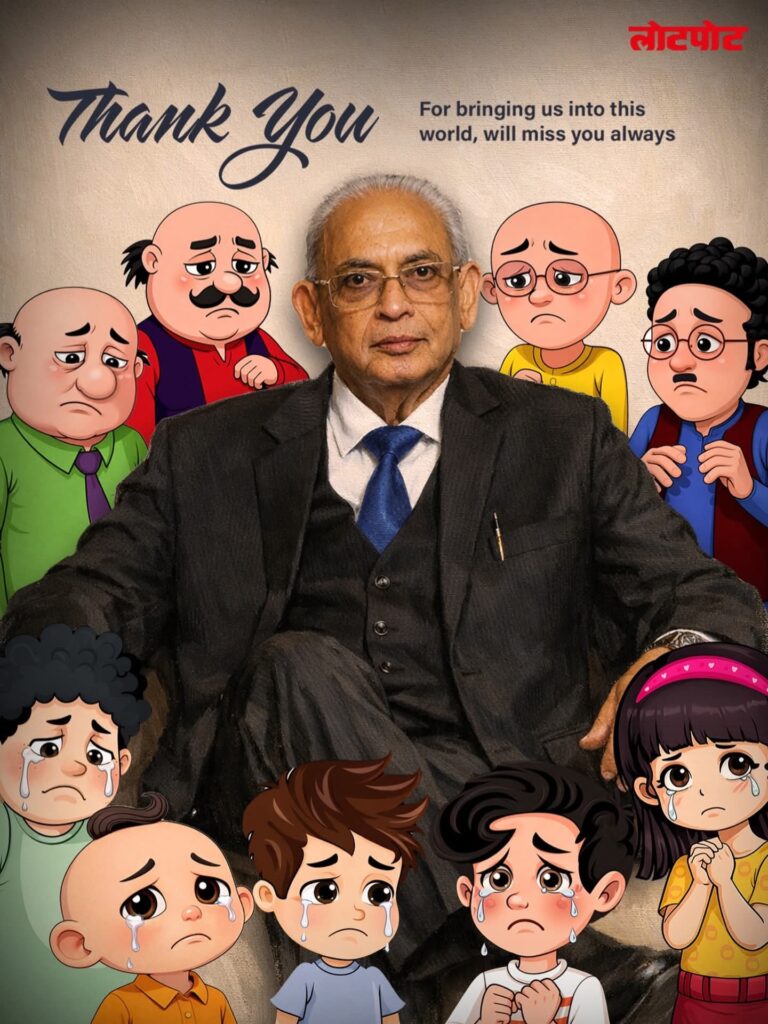 Shri P.K. Bajaj - Editor Lotpot & Mayapuri