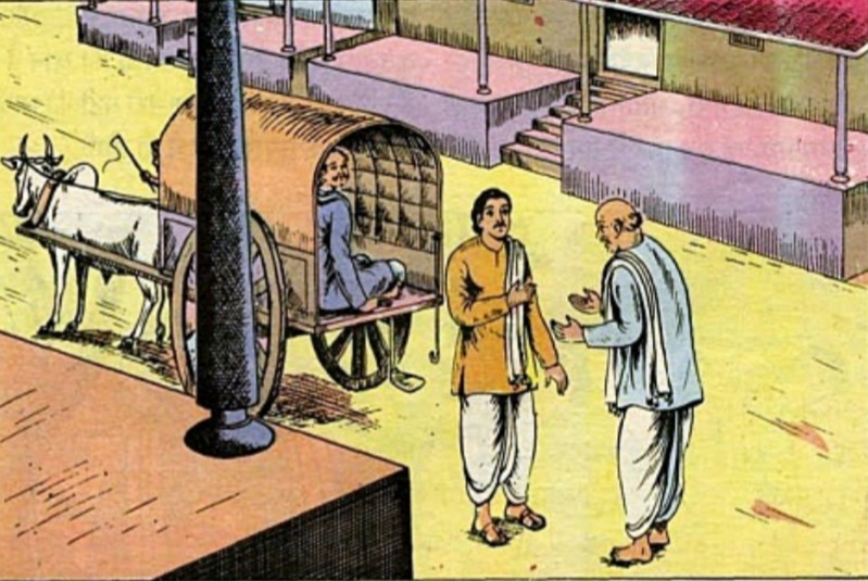 Chandamama August 1994 - Children Magazine