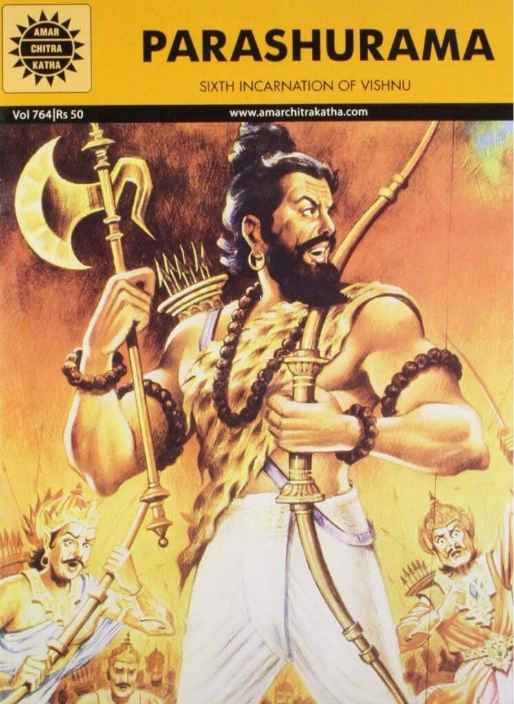 Parshurama - Comics - Amar Chitra Katha