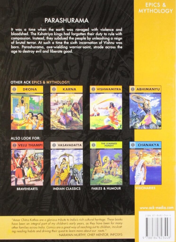 Parshurama - Comics - Amar Chitra Katha