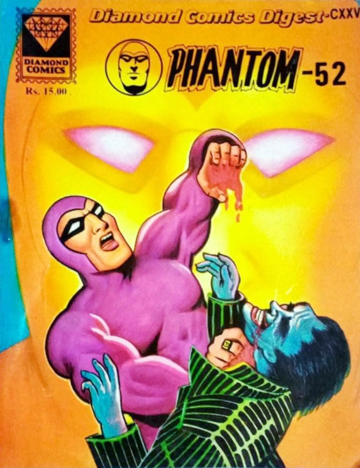 Phantom Comics