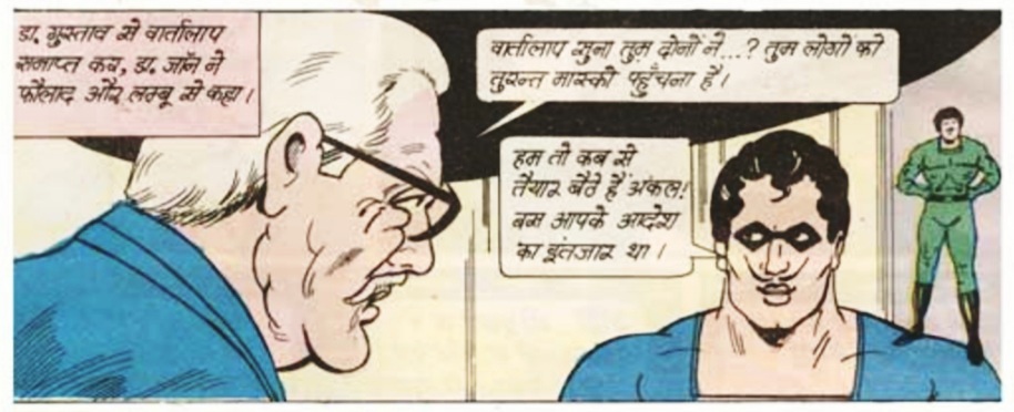 Fauladi Singh Aur Tabahi Ka Doot - Diamond Comics
