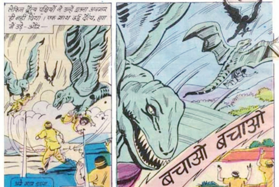 Fauladi Singh Aur Tabahi Ka Doot - Diamond Comics