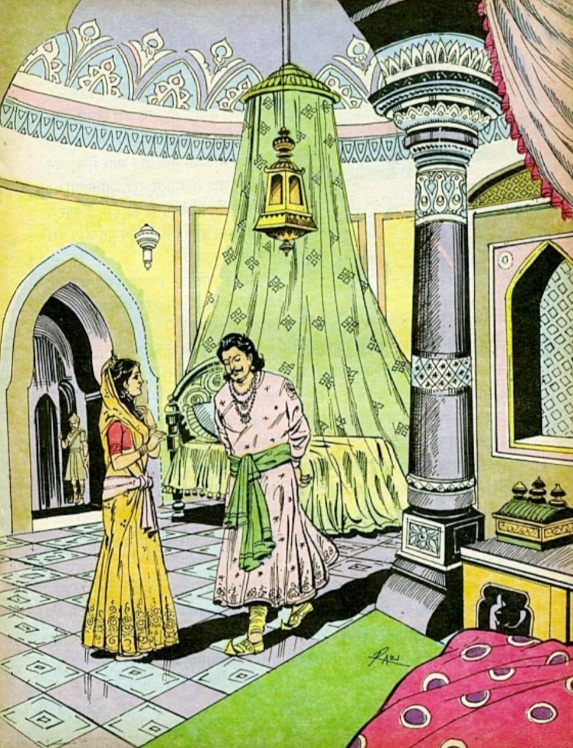 Chandamama August 1994 - Children Magazine