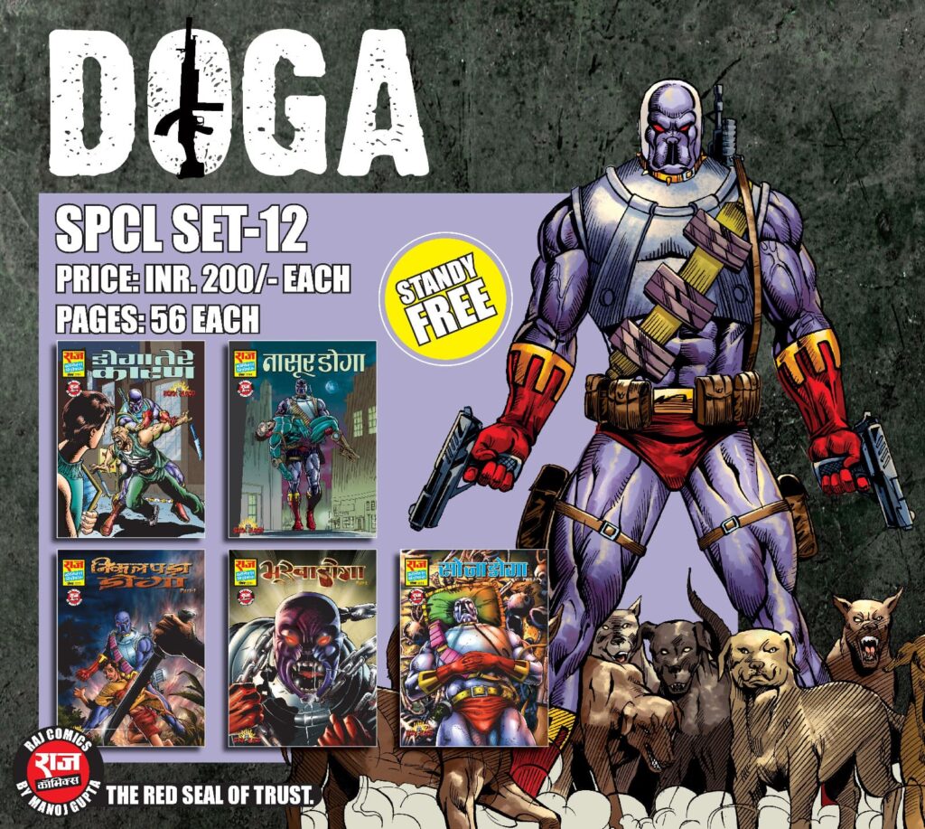 Doga Special Set -12 - Raj Comics By Manoj Gupta
