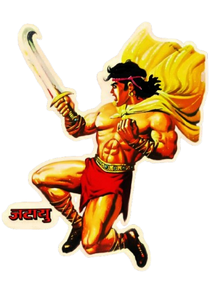 Jatayu - Manoj Comics