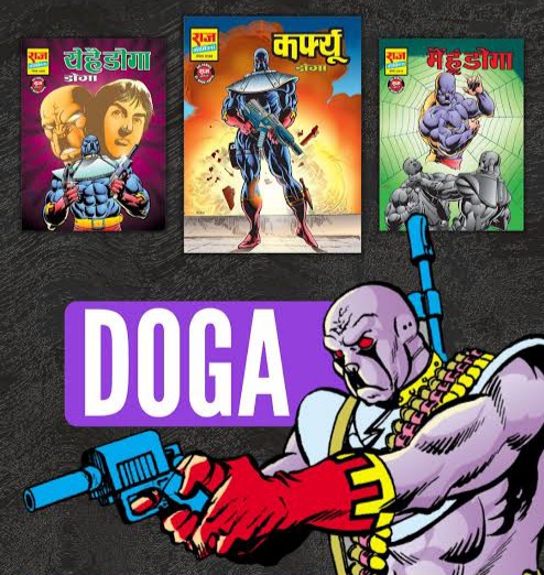 Doga - Raj Comics By Manoj Gupta