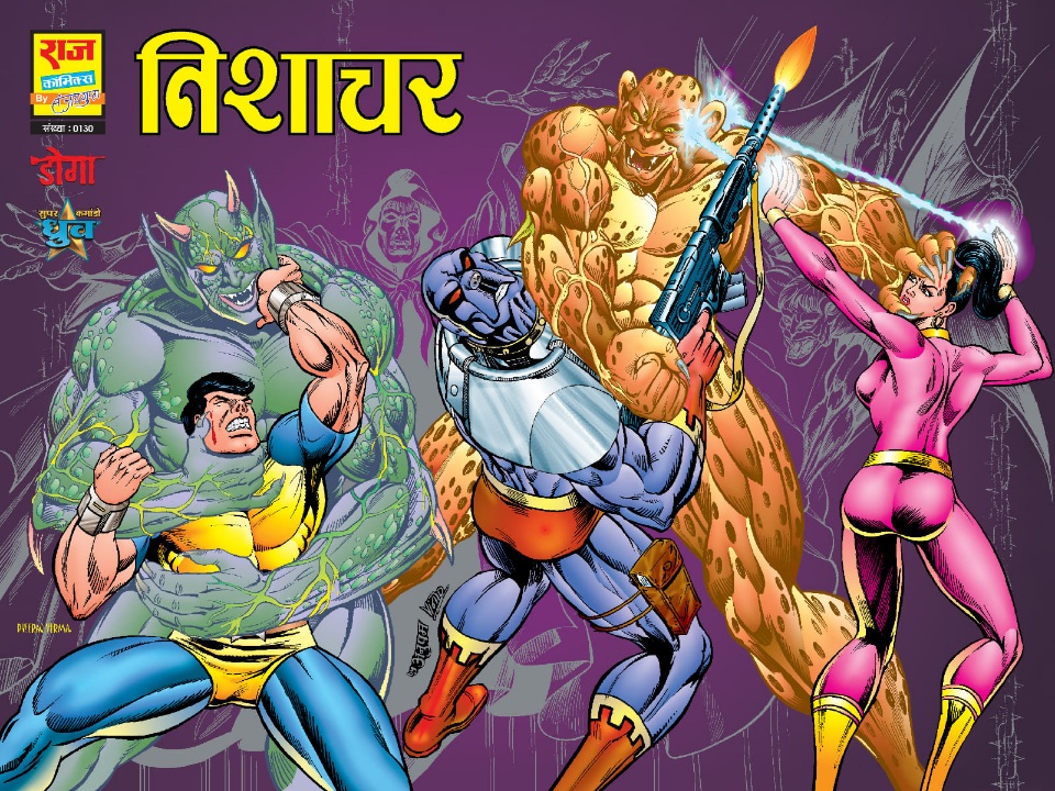 Nishachar - Super Commando Dhruv & Doga - Raj Comics By Sanjay Gupta