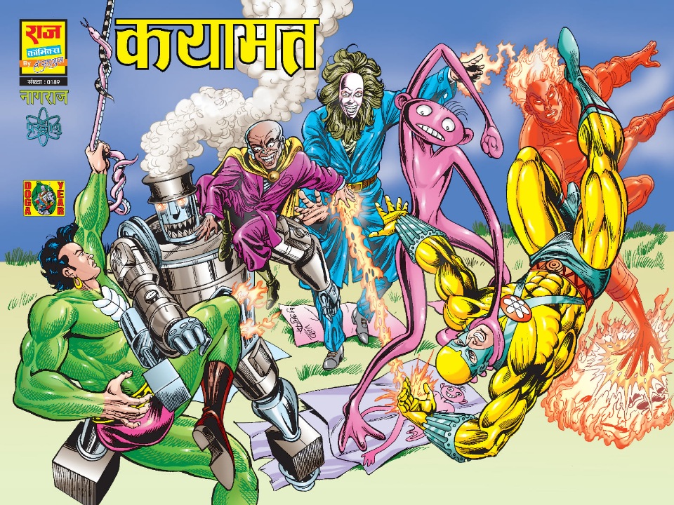 Kayamat - Nagraj & Parmanu - Raj Comics By Sanjay Gupta