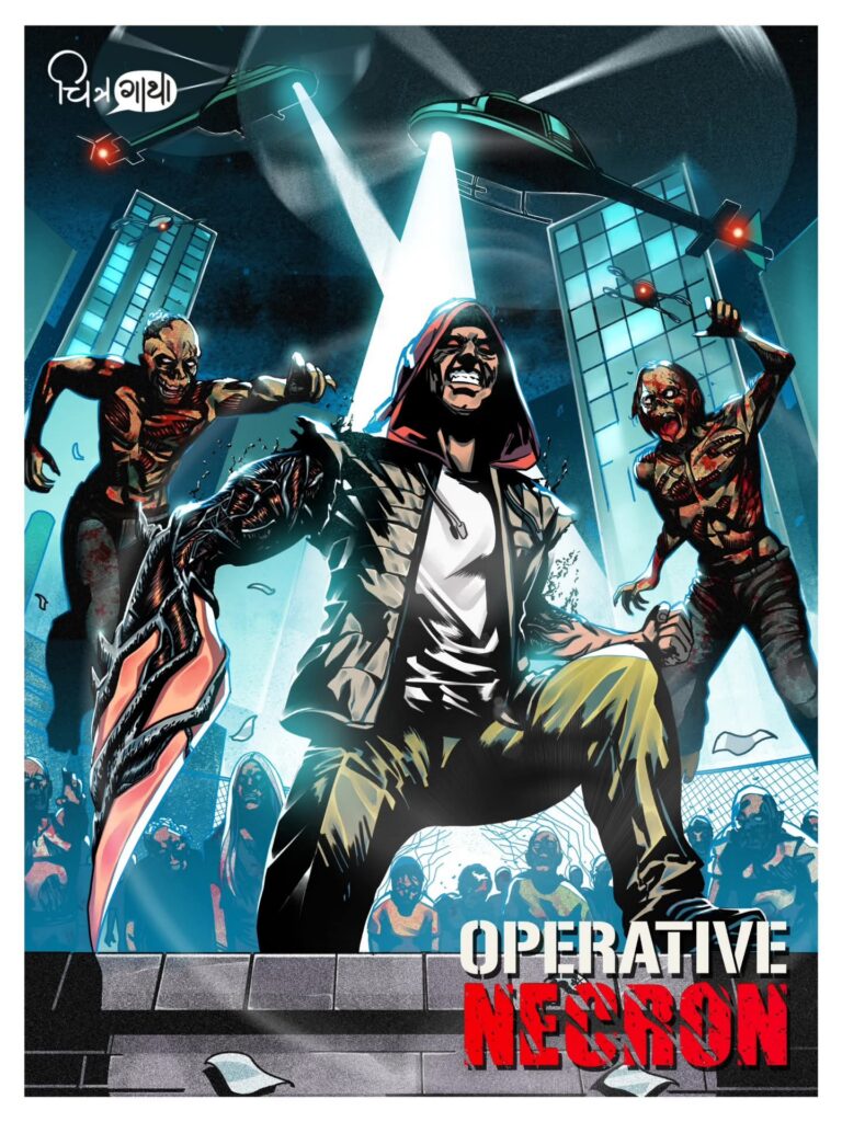 Operative Necron - Chitragaatha Comics