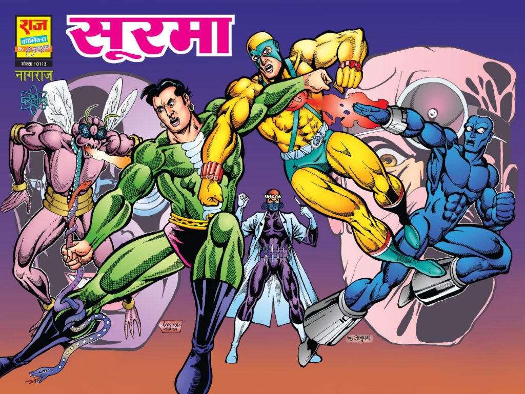 Soorma - Nagraj & Parmanu - Raj Comics By Sanjay Gupta