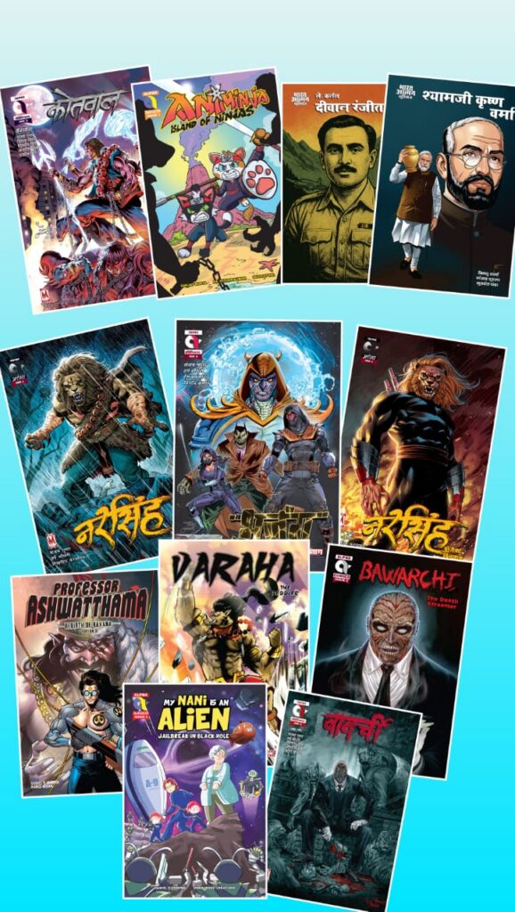 Alpha Comics - Mumbai Comic Con Releases
