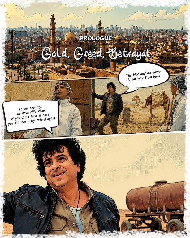 Dr Dhoom and the Mystery of Fayoum - Euphoria