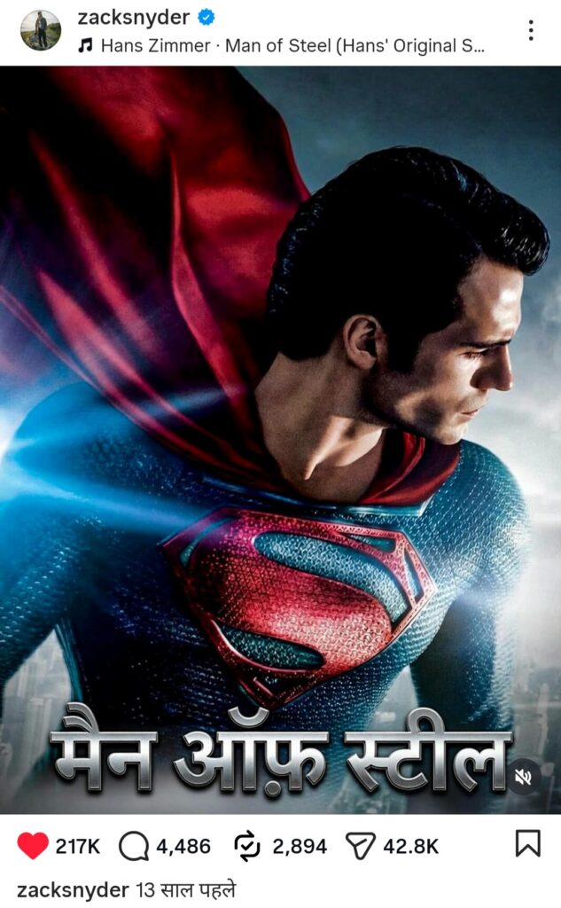 Zack Snyder - Man Of Steel - DCEU