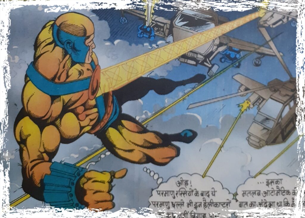 Automatic - Parmanu - Raj Comics