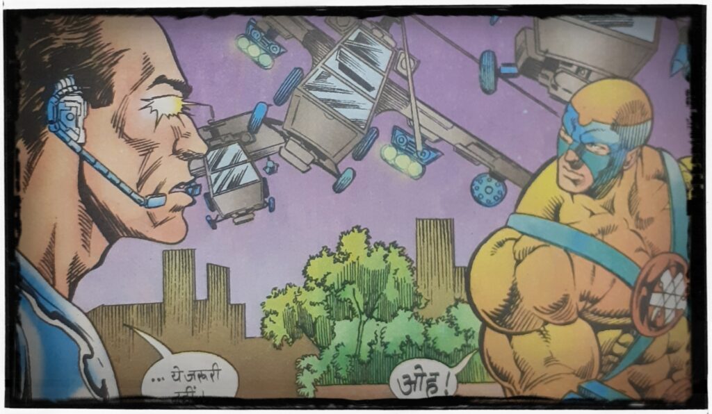 Automatic Raj Comics Review 
