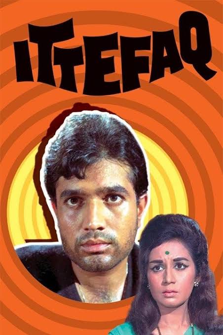 Ittefaq (1969) - Movie Review