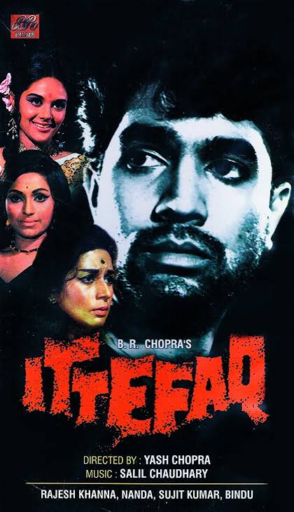Ittefaq (1969) - Movie Review