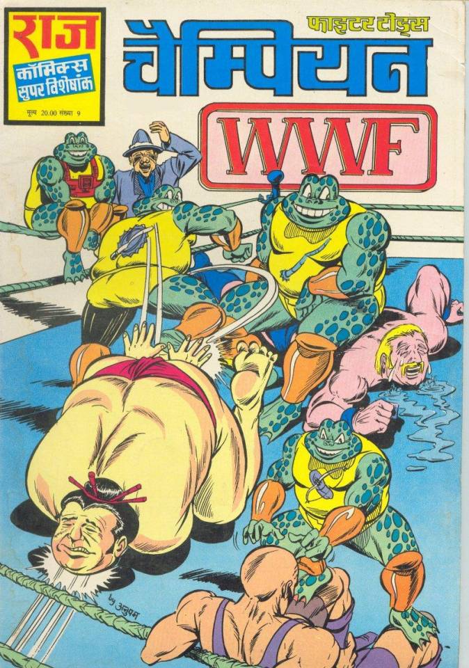 Fighter Toads - Champion WWF - Raj Comics By Manoj Gupta