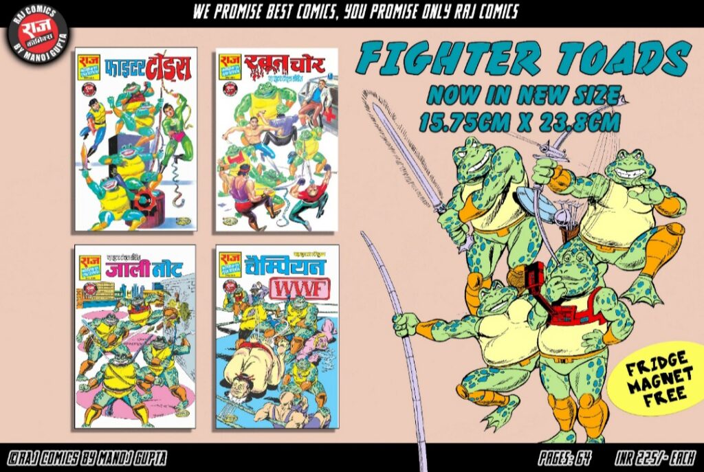 Fighter Toads - Raj Comics By Manoj Gupta