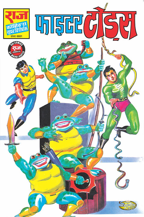 Fighter Toads - Raj Comics By Manoj Gupta