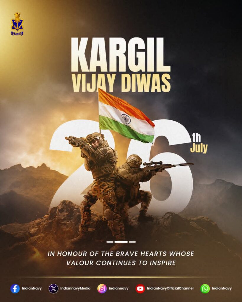 Kargil Vijay Diwas - Indian Navy