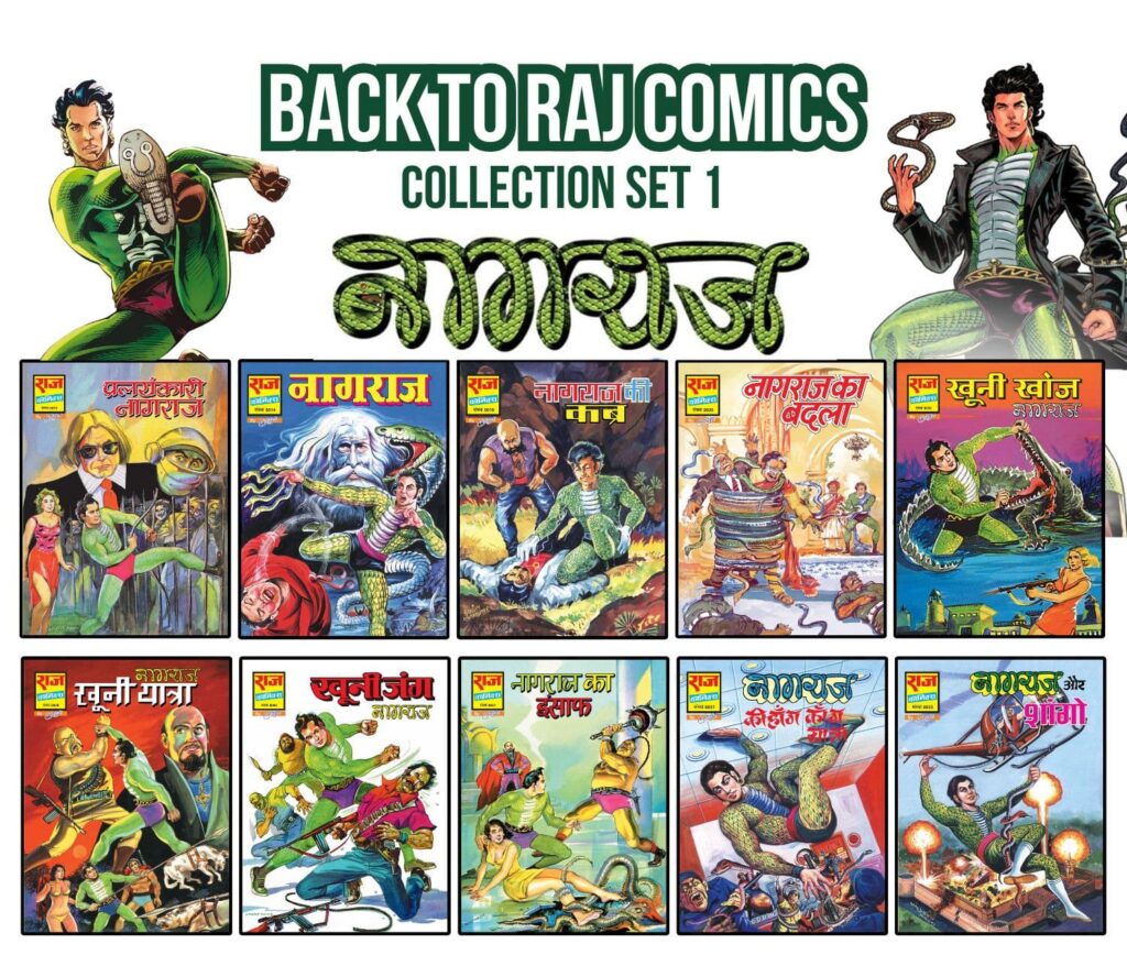 Back To Raj Comics - Nagraj Collection Set 1 - Raj Comics By Sanjay Gupta
