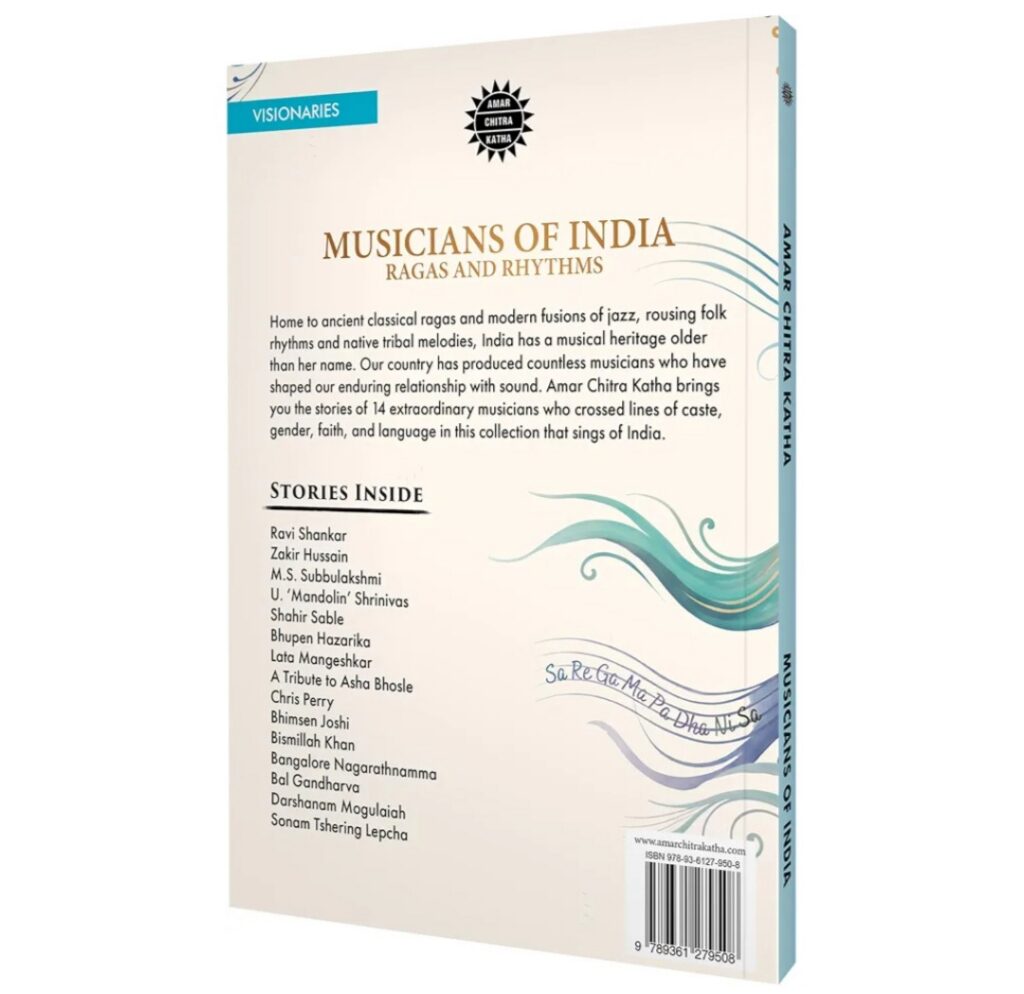 Musicians of India Ragas and Rhythms