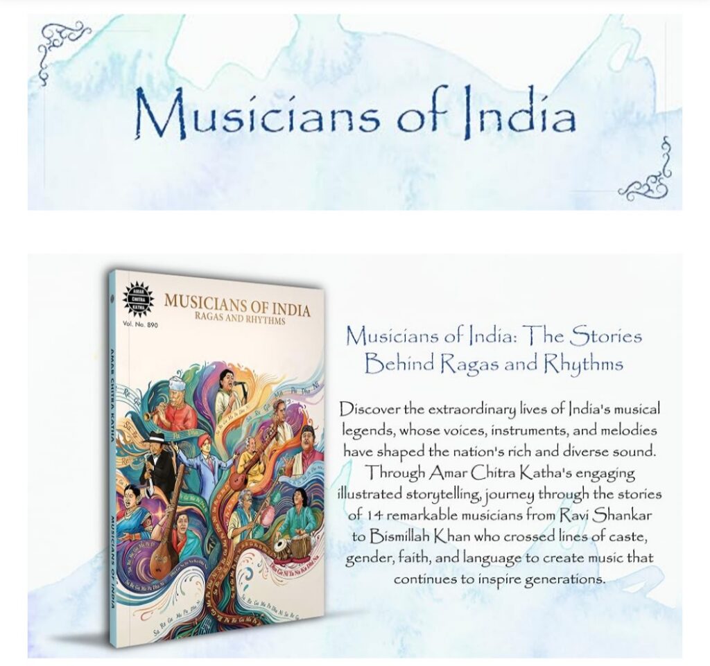 Musicians of India - Amar Chitra Katha