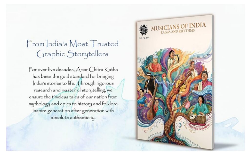Musicians of India - Amar Chitra Katha