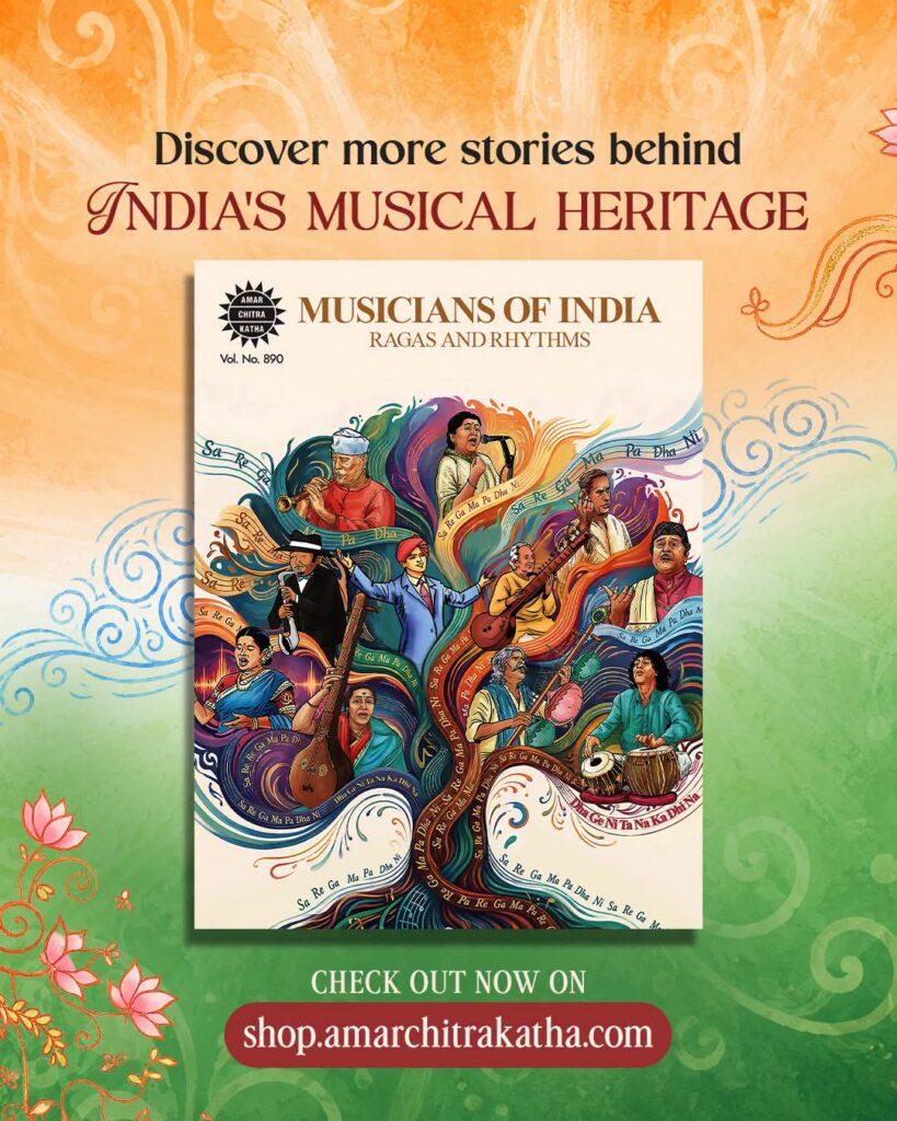Musicians of India - Ragas and Rhythms