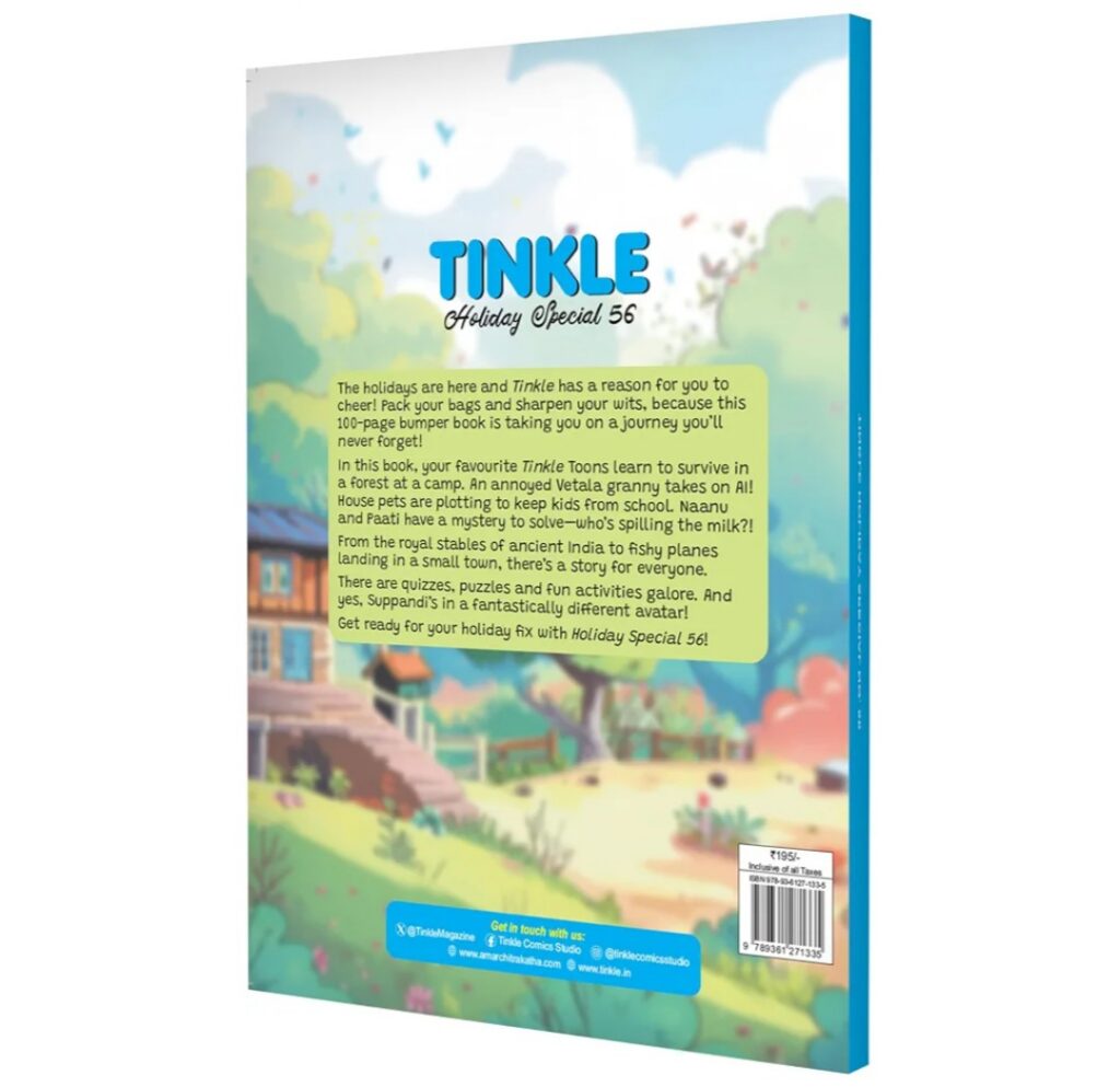 Tinkle Holiday Special No. 56
