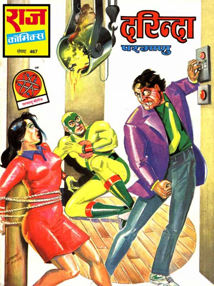 Darinda - Parmanu - Raj Comics