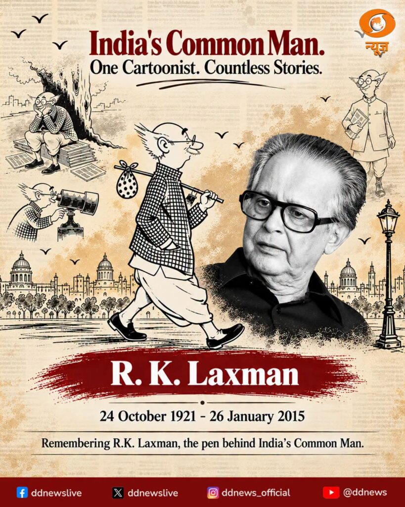 R.K.Laxman - India's Common Man