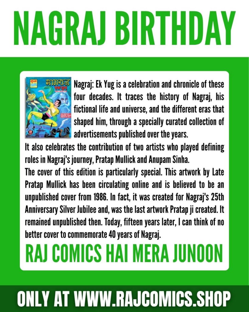 Happy Birthday Nagraj - Raj Comics Hai Mera Junoon