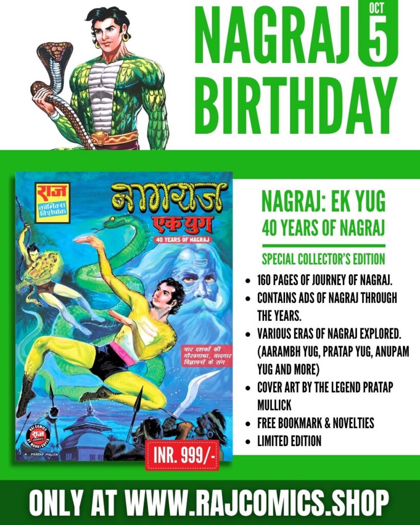 Nagraj Ek Yug - 40 Years Of Nagraj - Raj Comics By Manoj Gupta