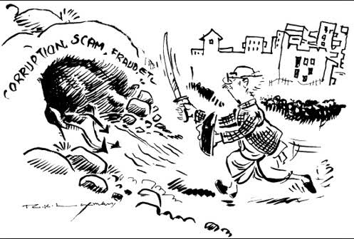 You Said It - Common Man By R.K.Laxman